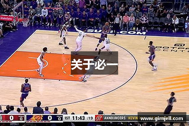 关于悟空德州